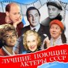Обкладинка Юрий Рожков - Коннармейская Юрий Рожков - Коннармейская