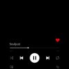 Обкладинка Souljust - Не віддам Souljust - Не віддам
