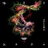 Линда - Развернём мир на север