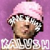 Обкладинка KALUSH - Залежний KALUSH - Залежний