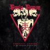 Обкладинка Dosia Demon - Fritenite Dosia Demon - Fritenite