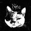 Обкладинка FL-X - Disappointment & Hate FL-X - Disappointment & Hate