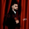 Обкладинка OKS - Роман OKS - Роман