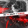 Обкладинка Dj Quba Feat. Sandra K - In And Out Of Love Dj Quba Feat. Sandra K - In And Out Of Love