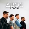 Обкладинка LEGENI - Двоє LEGENI - Двоє