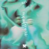 Обкладинка GLXY - What You Gave Me GLXY - What You Gave Me