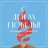 Обкладинка Элизиум - Эх, дороги Элизиум - Эх, дороги