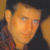 Обкладинка Ryan Paris - Bailando Con Tu Amor Ryan Paris - Bailando Con Tu Amor