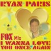Обкладинка Ryan Paris - Sweet night Ryan Paris - Sweet night