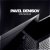 Обкладинка Pavel Denisov - Escape