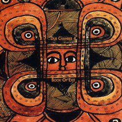 Обкладинка Bill Laswell - Shochurolling