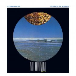 Обкладинка Tangerine Dream - Mad Song
