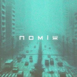 Обкладинка Саня Борщ - Поміж