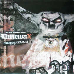 Обкладинка Limewax - Cracking Core
