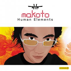 Обкладинка Makoto - Submerge
