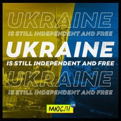 Обкладинка Мюслі UA - Ukraine Is Still Independent And Free
