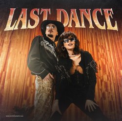Обкладинка Время и Стекло - Last Dance