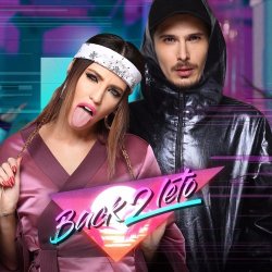 Обкладинка Время и Стекло - Back2Leto