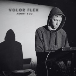 Обкладинка Volor Flex - About You