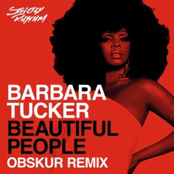 Обкладинка Barbara Tucker - Beautiful People