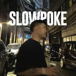 Обкладинка Snap! - Don't Be Shy