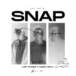 Обкладинка Snap! - Ooops Up