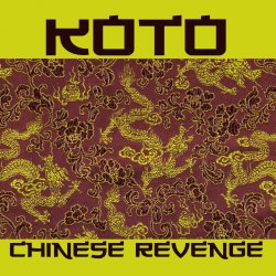 Обкладинка Koto - Mind Machine