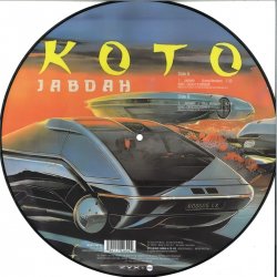 Обкладинка Koto - Airwolf