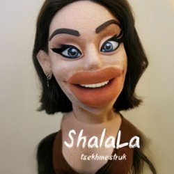 Обкладинка TSEKHMESTRUK - Shalala