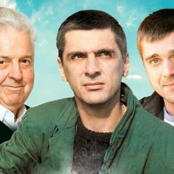 Обкладинка Лесоповал - Сирень