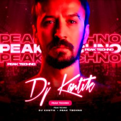 Обкладинка Dj Kantik & Erkin Koray - Fesuphanallah (Remix)