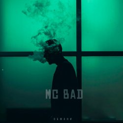 Обкладинка Mc Bad - Обмани