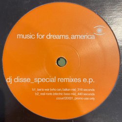 Обкладинка DJ Disse - Egyptian Disco