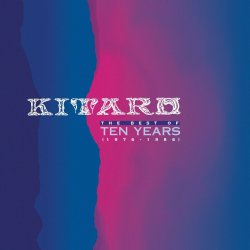 Обкладинка Kitaro - Sunlight Dancing