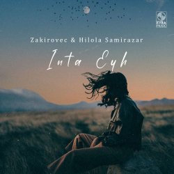 Обкладинка Zakirovec & BAKHADIROFF - One Day