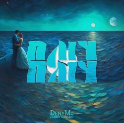 Обкладинка DenyMo & Софія Юхнович - Пліч О Пліч