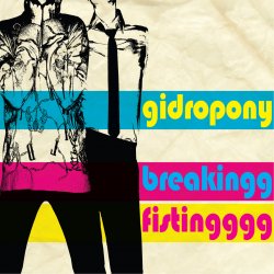 Обкладинка Gidropony - Diamond Sword