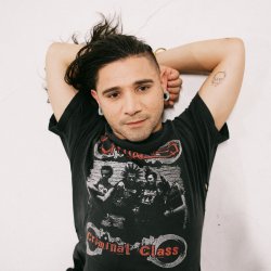 Обкладинка Skrillex - My Name Is Skrillex