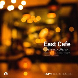 Обкладинка East Cafe - When Chaos Ends