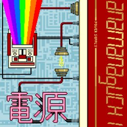 Обкладинка Anamanaguchi - Sting Operation