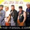 Обкладинка группа Дюна - В городе большом группа Дюна - В городе большом