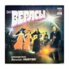 Обкладинка группа Верасы - Малиновка группа Верасы - Малиновка