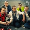 Старый примус - Дождь