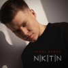 Обкладинка NIKITIN - Іноді буває NIKITIN - Іноді буває