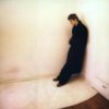 Обкладинка The Kid LAROI - ALL I WANT IS YOU The Kid LAROI - ALL I WANT IS YOU