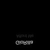 Обкладинка GloRilla - Afford Me (Feat. Jatavia Akiaa) GloRilla - Afford Me (Feat. Jatavia Akiaa)