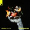 Обкладинка Shogun - Skyfire Shogun - Skyfire