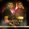 Обкладинка Тамерлан и Алёна - Не смотри назад Тамерлан и Алёна - Не смотри назад
