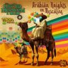 Обкладинка GMS & Infected Mushroom - Arabian Knights On Mescaline GMS & Infected Mushroom - Arabian Knights On Mescaline