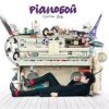 Pianoбой - Эстафета